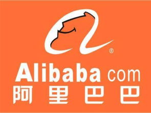 下一个阿里巴巴,开阿里巴巴