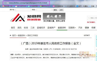 谁能做网站建设，怎么做