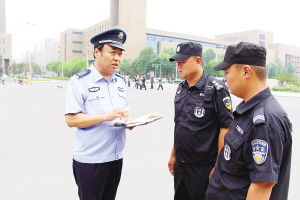 我是一个保安喜欢业主小丹什么梗？