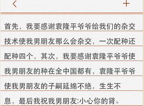 比喻句是什么意思 举个例子