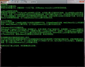 mkv封装软件,iso封装软件