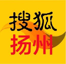 搜狐证券官网,搜狐招聘学历要求