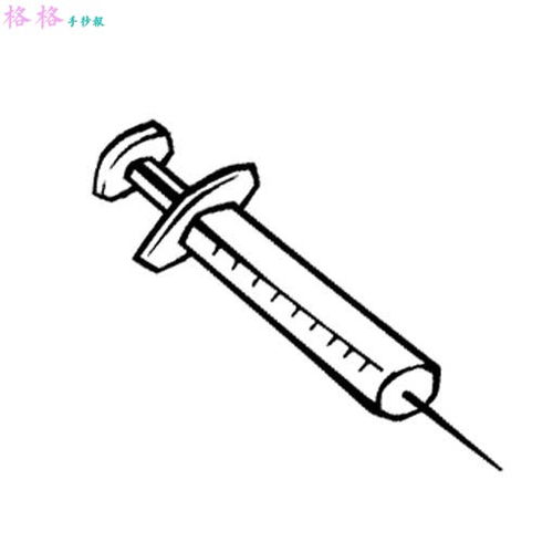 针管怎么画简笔画