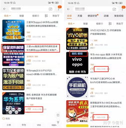 想利用电脑赚钱，有什么好的合适的项目呢？？？