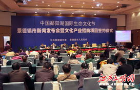 景德镇市昌江区人民政府怎么样？