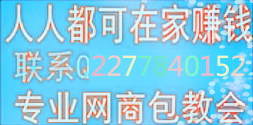网上怎么找货源,开网店货源从哪里来,就在这里了!