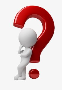 倒过来的反问号怎么打？