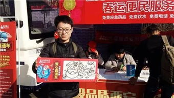 荣耀西安论坛的介绍