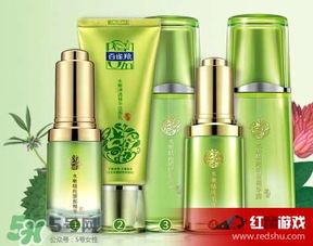 百雀羚作为中国的老品牌，适合哪个年龄段用?