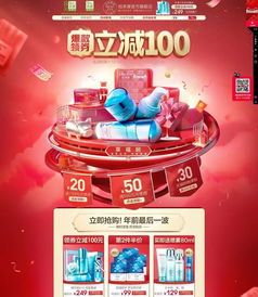 苏宁易购官方旗舰店和苏宁易购自营店有区别吗