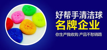 现在开网店卖什么比较赚钱？