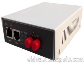 宽带调制解调器是什么东西