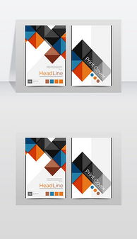 海报设计的常用尺寸是多少?