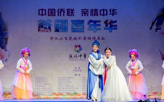 跪求，朝鲜族的网站，有加分