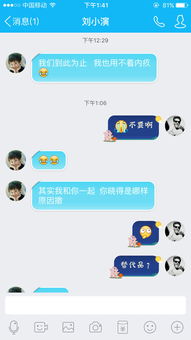 心里内疚什么意思,心里很内疚什么意思