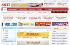 如何在我拉网上传自己的图片制作