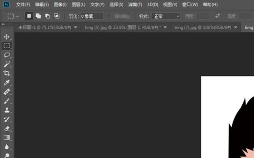 1寸蓝底相片的背景色参数是多少？谁能告诉我？谢谢