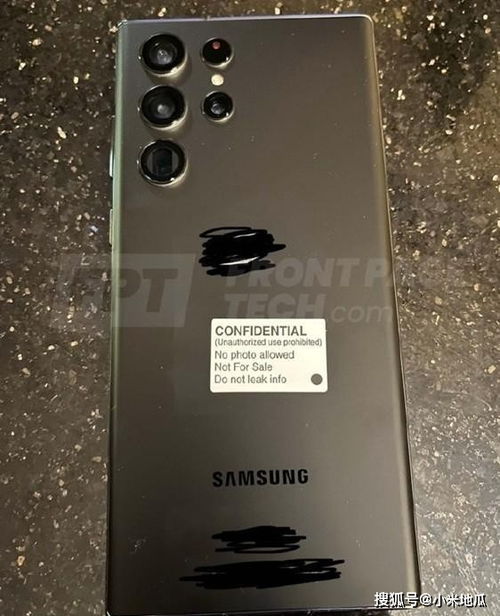 三星哪款手机照相好？