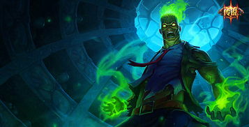 lol圆弧装备,lol源计划系列