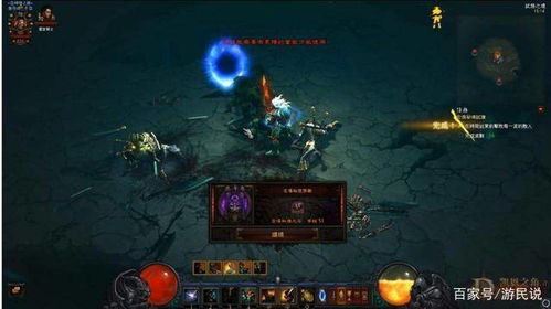 暗黑3国内怎么玩