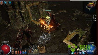 流放之路打完希鲁斯干什么