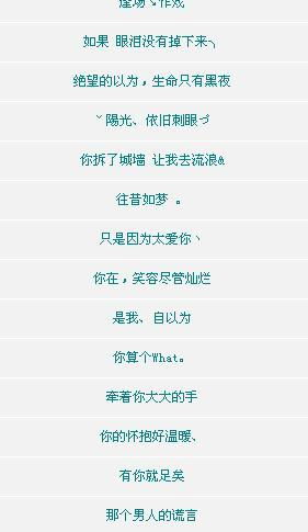 取名字大全免费查询