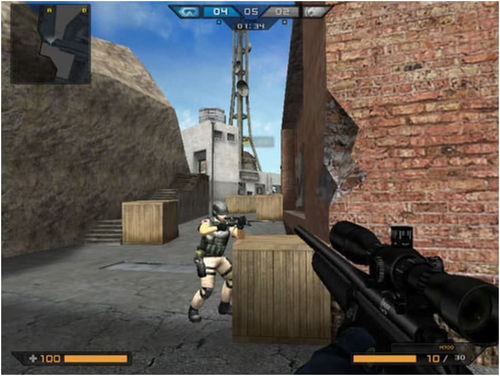 穿越火线击杀图标