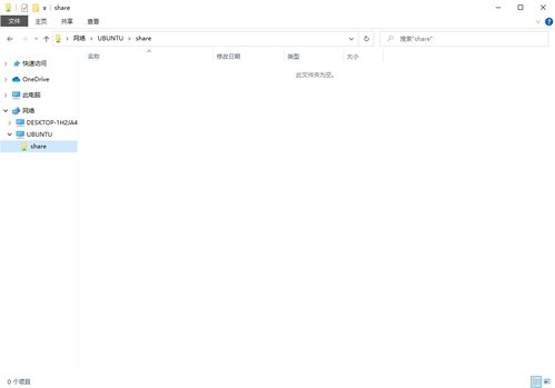 好用的免费网站源码网站有哪些？