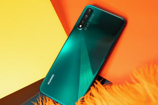 nova5和nova5pro区别手机壳一样吗