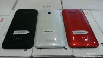 C网是什么.什么手机是C网