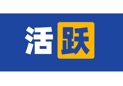 网易账号中心和账号中心有什么区别？账号中心的入