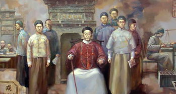 红顶商人有哪些