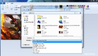 如何将png转换成jpeg，如何将png转换成pdf