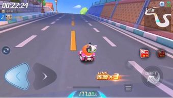 跑跑卡丁车怎样正确漂移