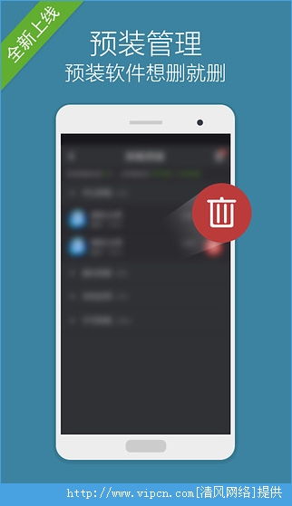 安卓大师怎么root