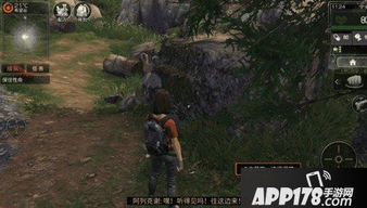 请问明日之后怎么玩？