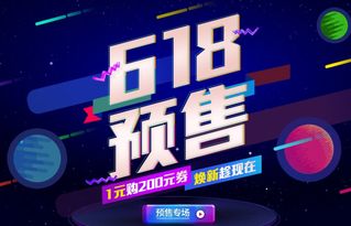 京天华盛宁美国度攀升兄弟，三家哪个好，大神来