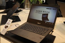 商务笔记本和普通笔记本有什么区别？