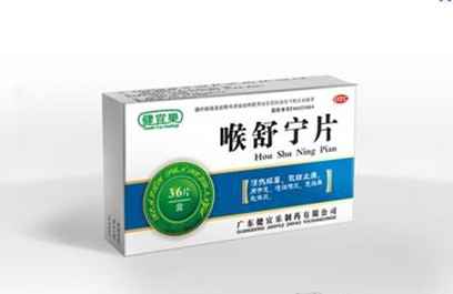 苏宁易购网上商城好不好