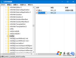 鼠标右键没反应可以用键盘哪个代替,鼠标右键没反应左键变右键
