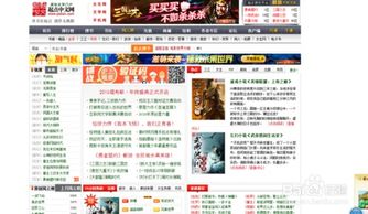 如何在网上做兼职,学生在网上怎么做兼职