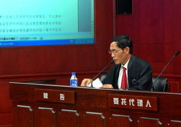 音著协 音集协,中国音著协