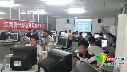 创业实训模拟公司运营系统有哪些构成？