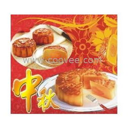 中秋月饼活动,中秋节 月饼