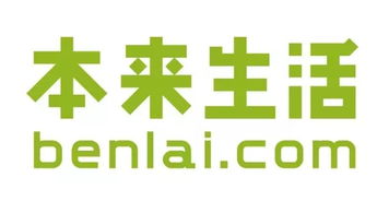 本来生活网支持配送到哪些城市？