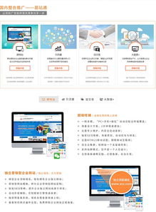 在线代理网页代理怎么都用不了了？