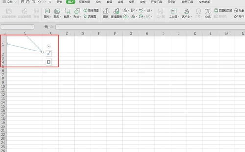 excel表格中的斜线和字怎么弄啊