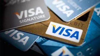 信用卡上的VISA是什么意思？