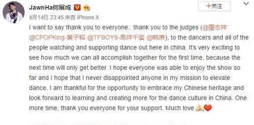 （英语翻译成汉语"")