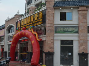 尚观培训好不好？托就别来了。